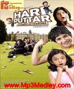 Hari Puttar 2008 album cover