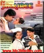 Harjaee 1981 songs