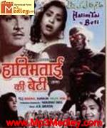 Hatimtai Ki Beti 1955 songs