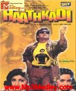 Hatthkadi 1995 songs