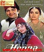 Heena 1991 songs