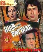Heera Aur Patthar 1977 songs