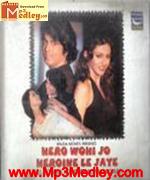Hero Wohijo Heroine Lejaye songs