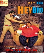 Hey Bro 2015 songs