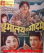 Himalay Ki God Mein 1965 songs