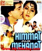 Himmat Aur Mehanat 1987 songs