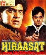 Hiraasat 1987 songs