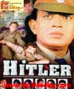 Hitler 1998 songs