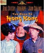 Hongkong 1962 songs