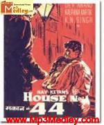 House No 44 1958 songs