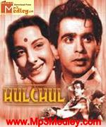 Hulchul 1951 songs