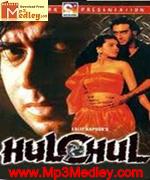 Hulchul 1995 songs