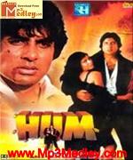 Hum 1991 songs