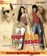 Hum Baja Bajaa Denge 2015 songs