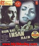 Hum Bhi Insaan Hai 1948 songs