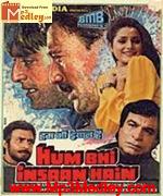 Hum Bhi Insaan Hain 1989 songs