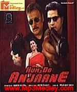 Hum Do Anjaane 2010 songs