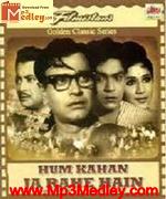 Hum Kahan Ja Rahe Hain 1966 songs