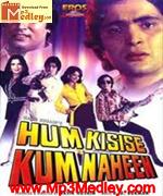 Hum Kisise Kum Naheen 1977 album cover
