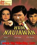 Hum Naujawan 1985 songs