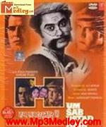 Hum Sab Ustad Hain 1965 songs