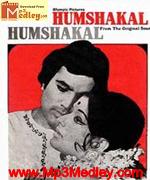Hum Shakal 1974 songs