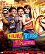 Hum Tum Shabana 2011 songs