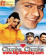 Humain Tumse Pyar 2002 songs