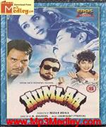 Humlaa 1992 songs