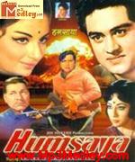 Humsaya 1968 songs