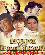 Humse badhkar kaun 1981 album