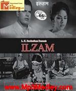 ILZAAM 1970 songs