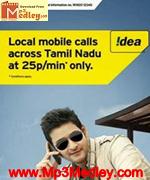 Idea Advertisement album