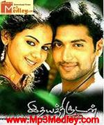 Idhaya Thirudan 2006 songs