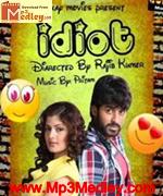 Idiot 2012 Bangla album