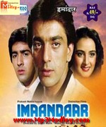 Imaandaar 1987 songs