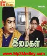 Imaigal 1983 songs