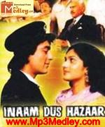 Inaam Dus Hazaar 1987 songs