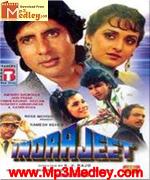 Indrajeet 1991 songs