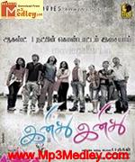 Inidhu Inidhu 2010 songs
