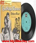 Inikkum Ilamai 1979 songs