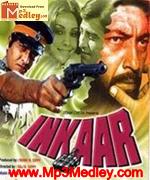 Inkaar 1978 album