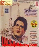 Insaaf 1956 songs