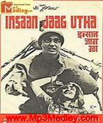 Insaan Jaag Utha 1959 songs