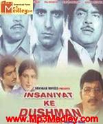 Insaaniyat Ke Dushman 1986 songs