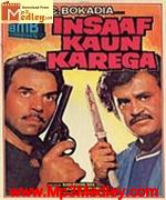 Insaf Kaun Karega 1984 songs