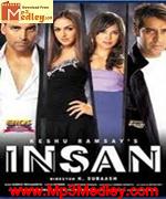 Insan 2005 songs