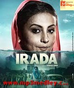 Irada 2017 album cover