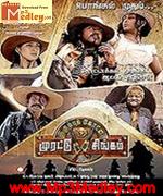 Irumbu Kottai Murattusingam 2009 songs