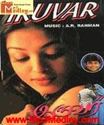 Iruvar 1997 songs